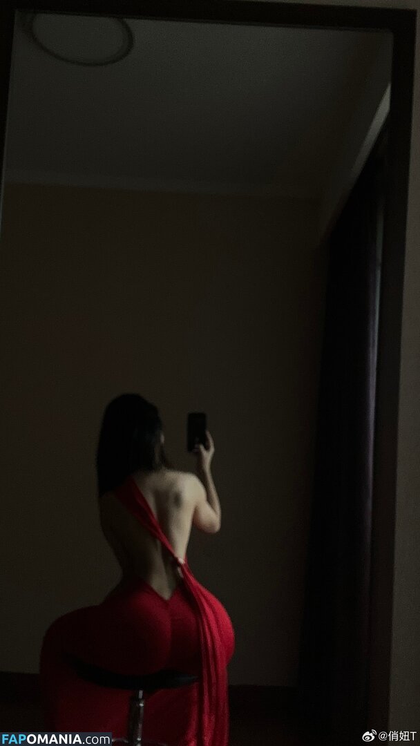  / Qiaoniu / QiaoniuTT / qiaoniu_tt / 俏妞qiaoniu / 俏妞qiaoniuTT Nago OnlyFans  Przeciekłe zdjęcie #3752