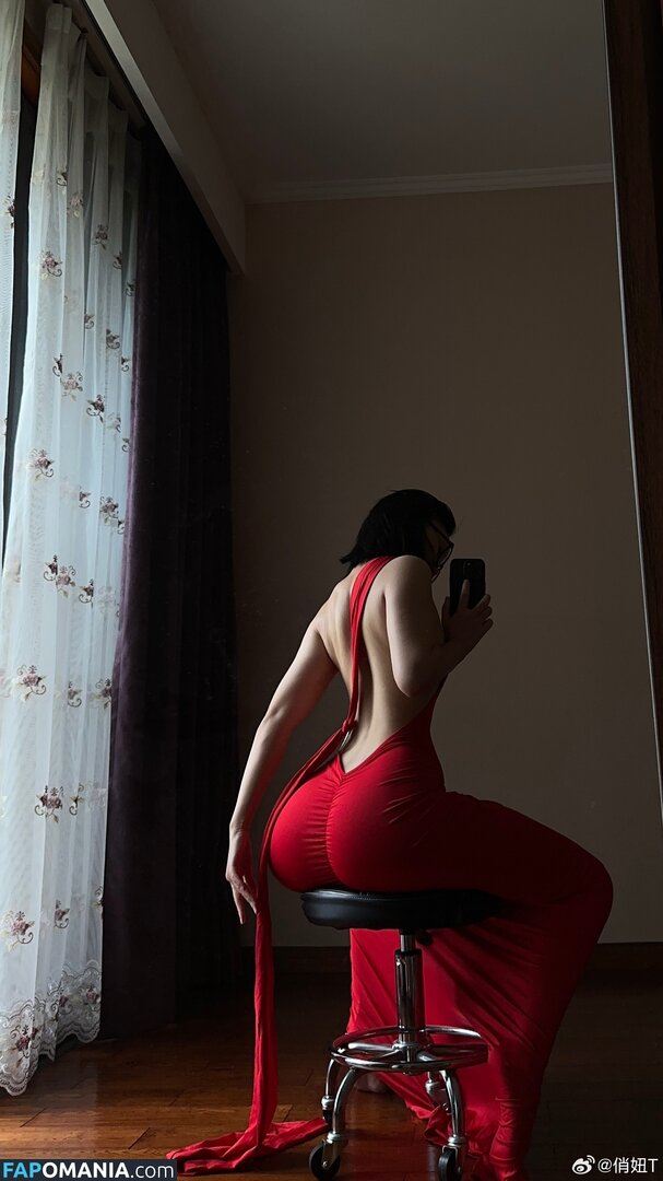  / Qiaoniu / QiaoniuTT / qiaoniu_tt / 俏妞qiaoniu / 俏妞qiaoniuTT Nago OnlyFans  Przeciekłe zdjęcie #3753