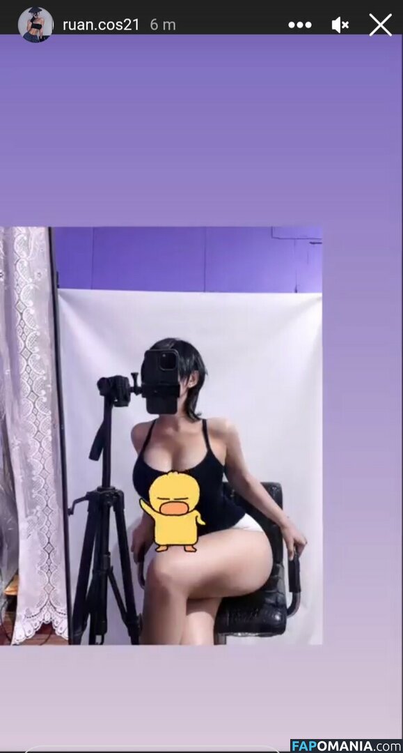 R1_021 / ruan / silentpsych0 Nago OnlyFans  Przeciekłe zdjęcie #17
