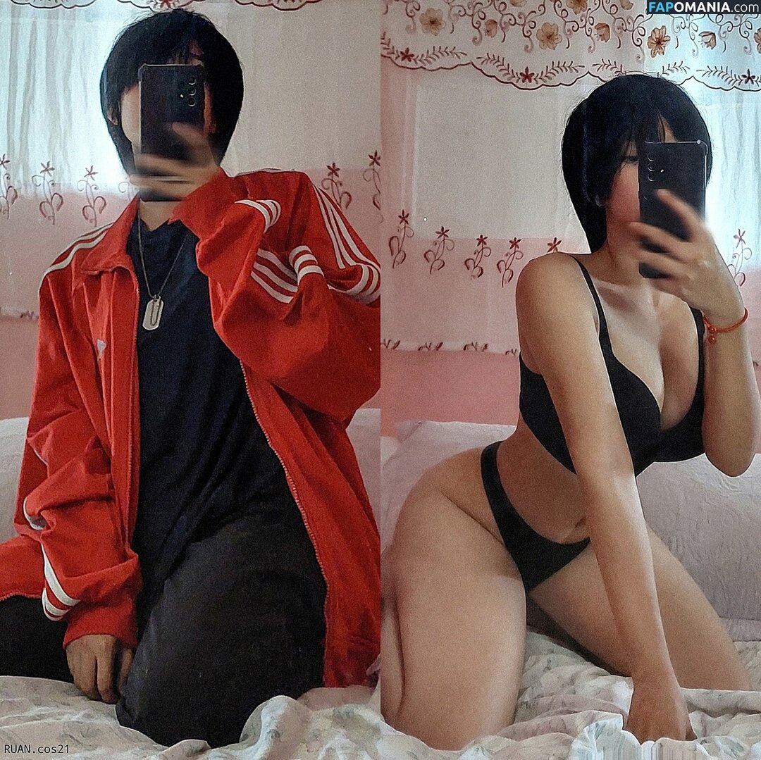 R1_021 / ruan / silentpsych0 Nago OnlyFans  Przeciekłe zdjęcie #95