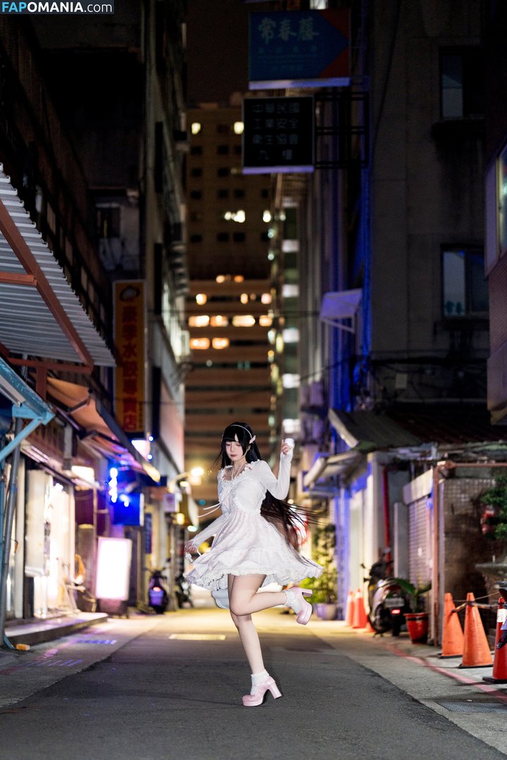 raku66666 / rakuraku166 / 落落Raku Nago OnlyFans  Przeciekłe zdjęcie #7