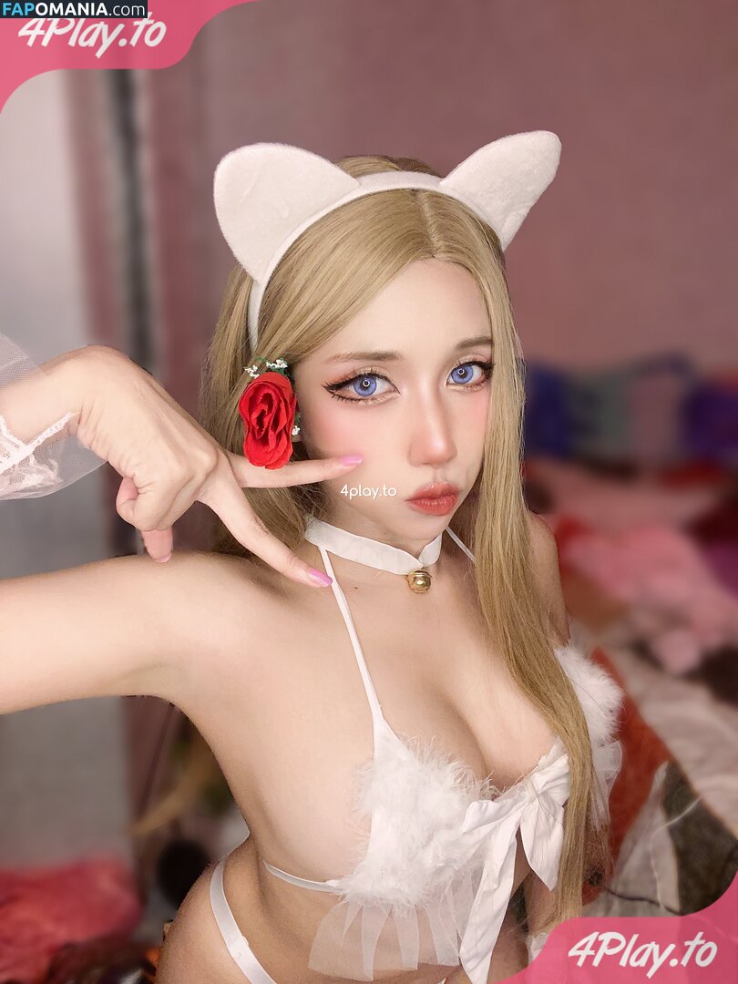 Refeen Nago OnlyFans  Przeciekłe zdjęcie #38