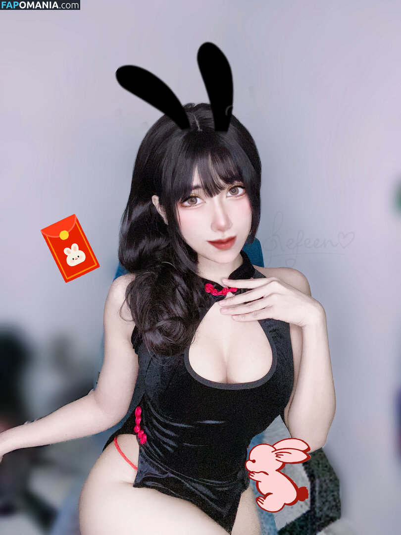 Refeen Nago OnlyFans  Przeciekłe zdjęcie #68