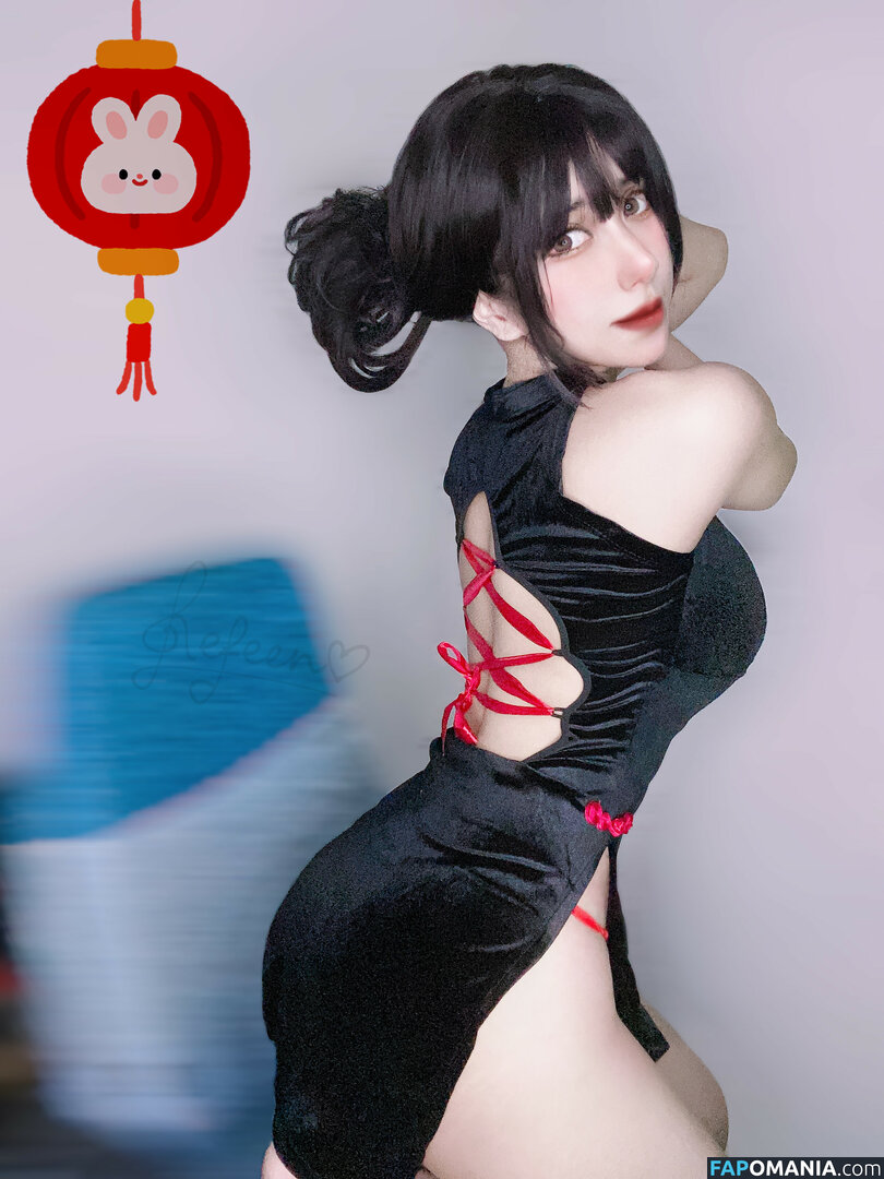 Refeen Nago OnlyFans  Przeciekłe zdjęcie #70