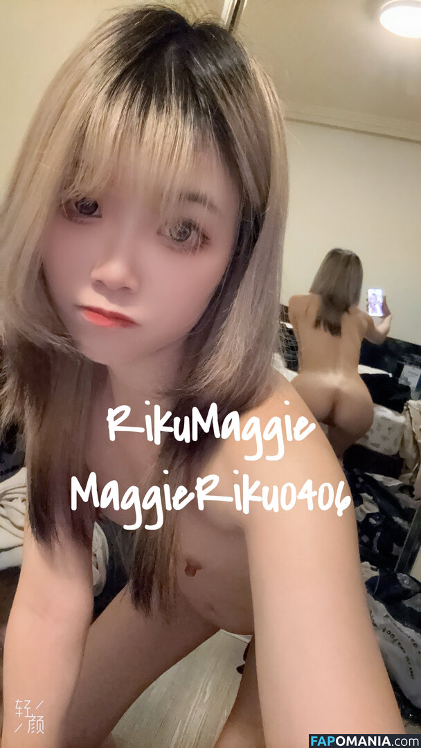 Riku_Maggiiie Nago OnlyFans  Przeciekłe zdjęcie #3