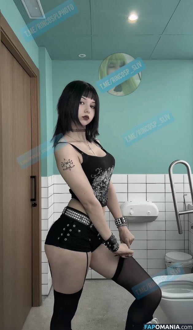 cospxreiw / katyan / rincospl Nago OnlyFans  Przeciekłe zdjęcie #22