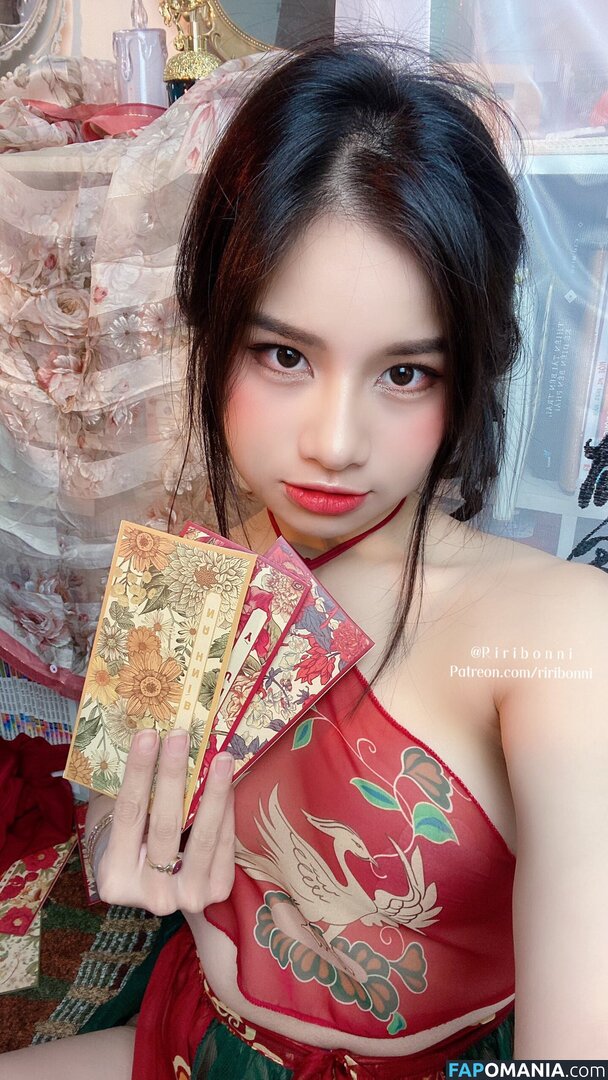 Riribonni / riribonn Nago OnlyFans  Przeciekłe zdjęcie #7