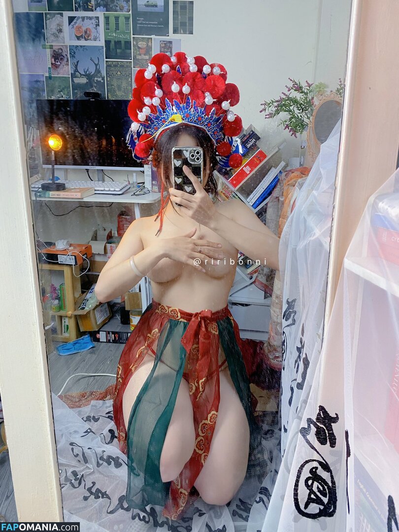 Riribonni / riribonn Nago OnlyFans  Przeciekłe zdjęcie #8