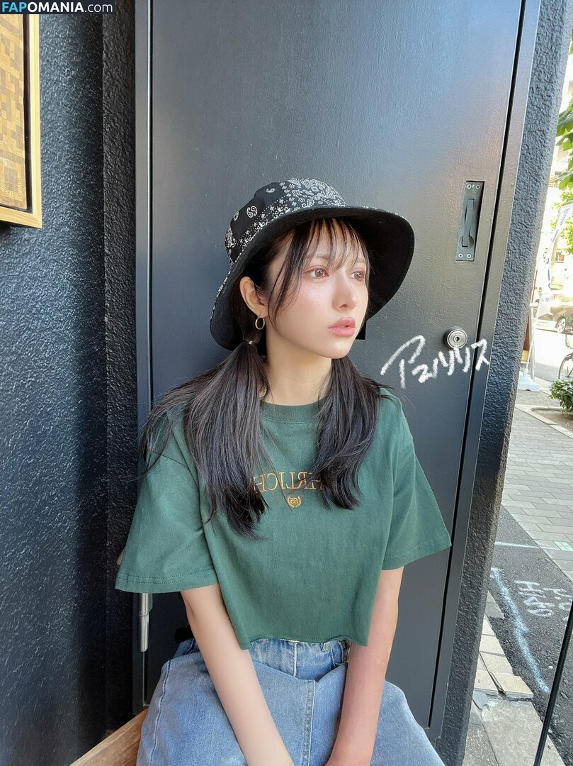 RirisuAmano / ririsu_amano / ririsu_amano8181 / 天野リリス Nago OnlyFans  Przeciekłe zdjęcie #2