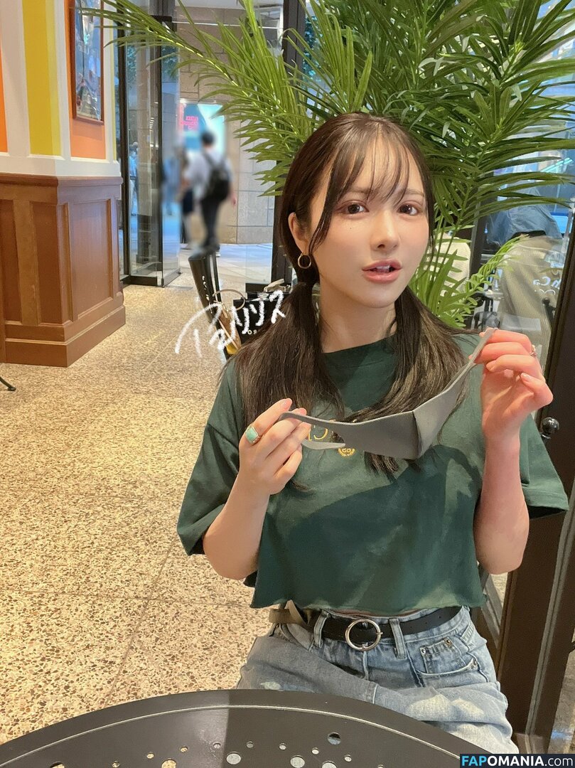 RirisuAmano / ririsu_amano / ririsu_amano8181 / 天野リリス Nago OnlyFans  Przeciekłe zdjęcie #3