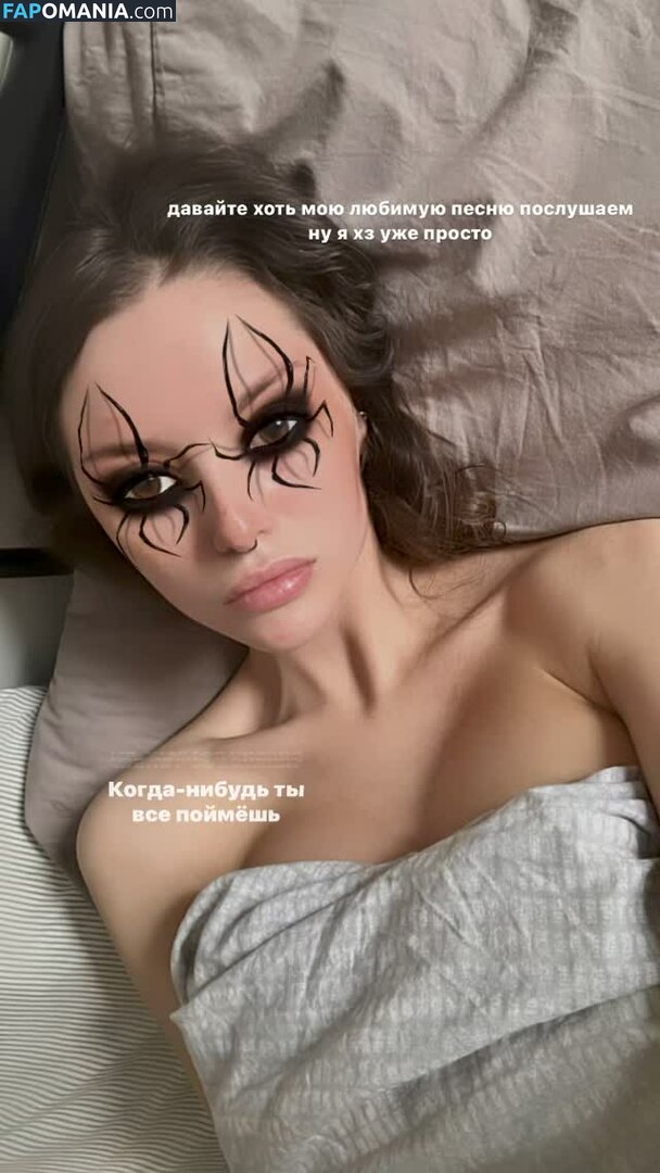 Rita Flores / ritaflores69 / yosoyveronica Nago OnlyFans  Przeciekłe zdjęcie #145