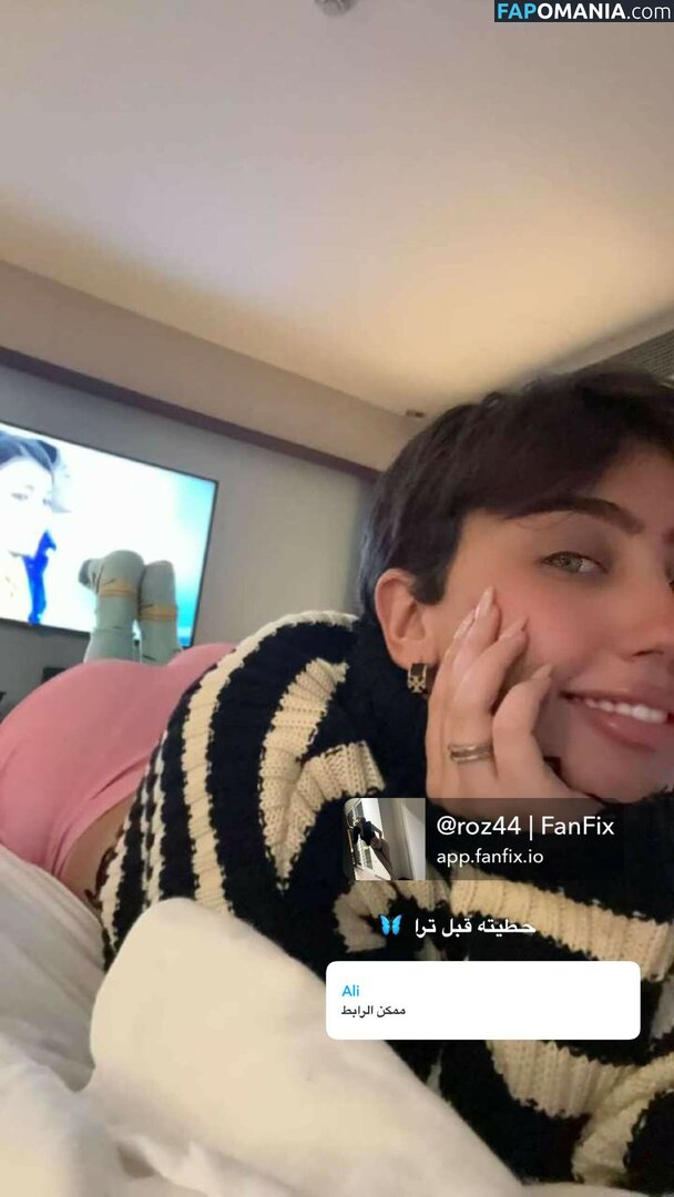 Roz Idrissi / Rozidrissi Nago OnlyFans  Przeciekłe zdjęcie #18