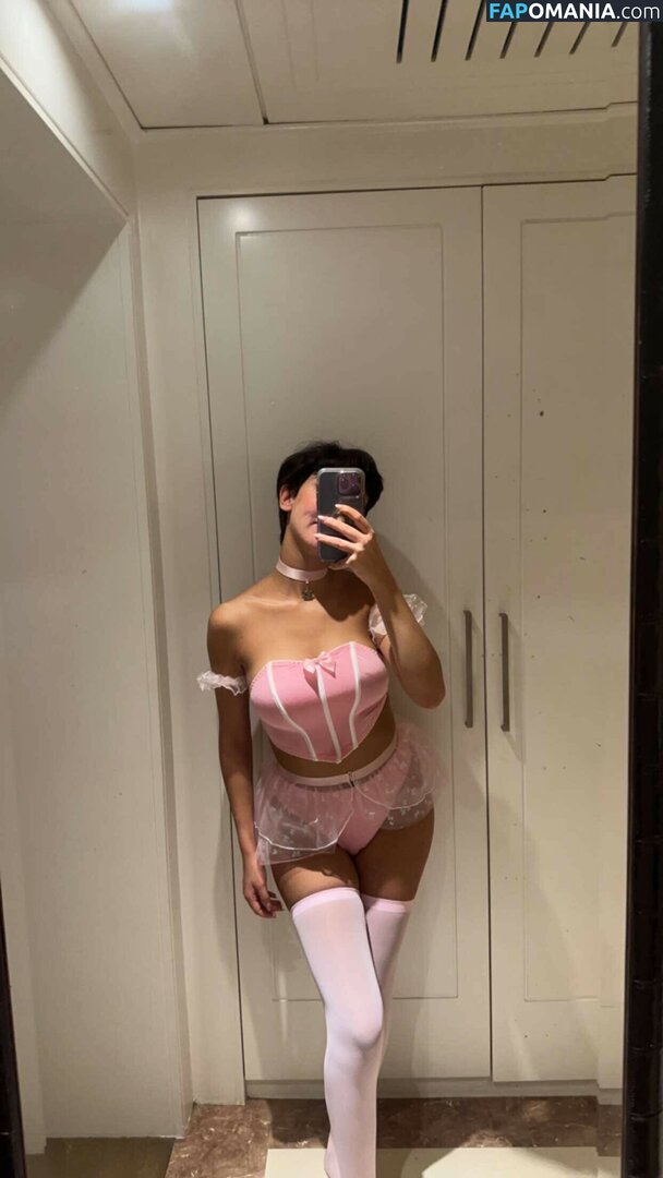 Roz Idrissi / Rozidrissi Nago OnlyFans  Przeciekłe zdjęcie #24