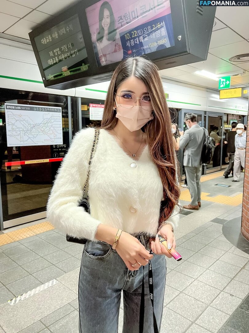 Ruby Chan / rubychan.asian / rubychan_asian Nago OnlyFans  Przeciekłe zdjęcie #2