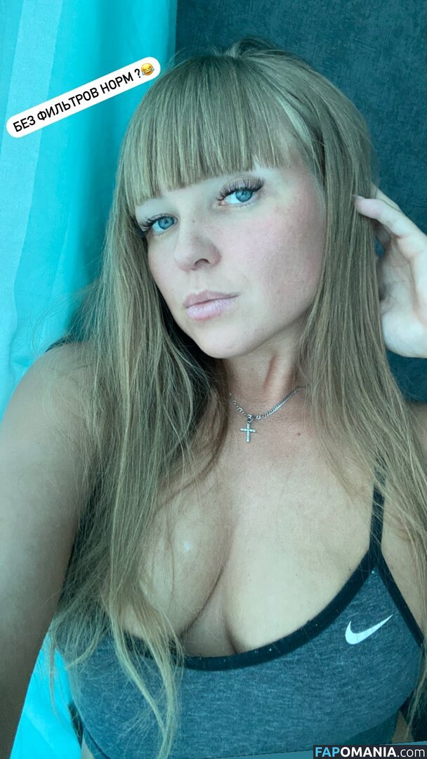 rude_in_life Nago OnlyFans  Przeciekłe zdjęcie #12