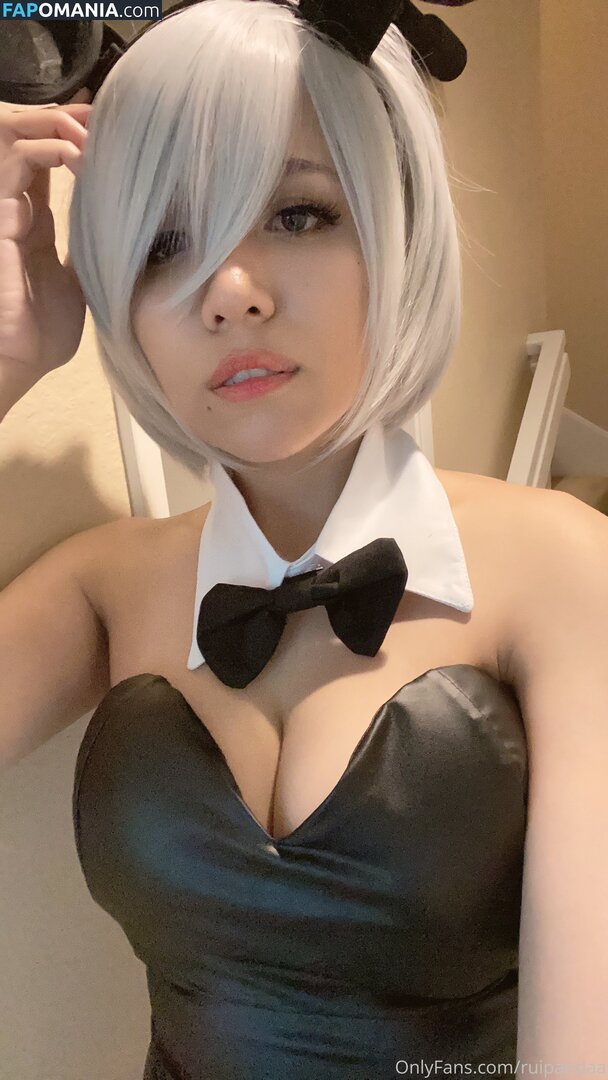 ruipandaa / ruipandaa_ Nago OnlyFans  Przeciekłe zdjęcie #4