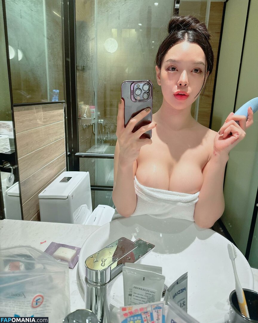Rungarun Kunlawong / aine_boahancock Nago OnlyFans  Przeciekłe zdjęcie #4