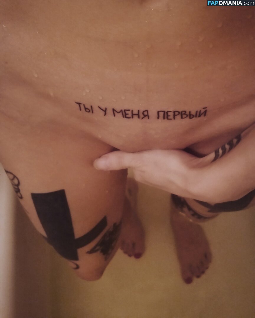 Satana696969 / s_krestami / satana Nago OnlyFans  Przeciekłe zdjęcie #85