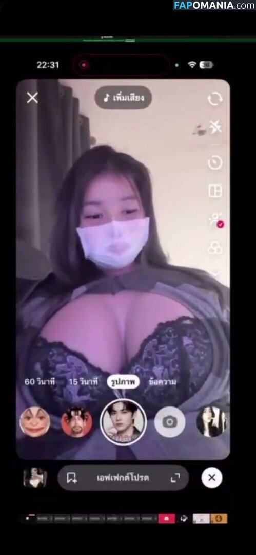 Secextfor_ / secrx_t1 Nago OnlyFans  Przeciekłe zdjęcie #1