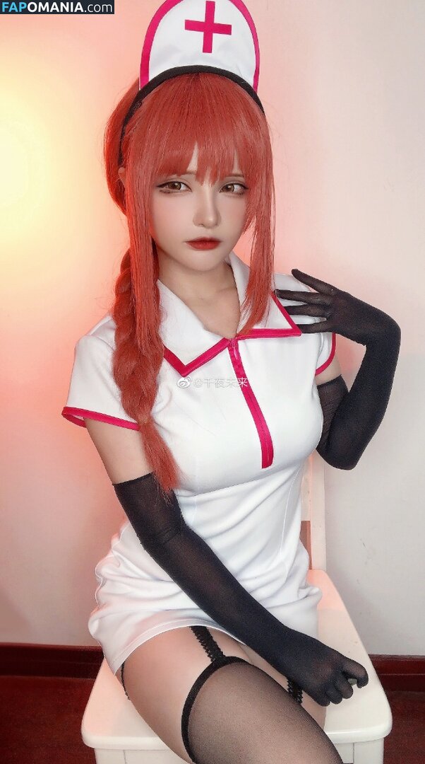 SenyaMiku Nago OnlyFans  Przeciekłe zdjęcie #9