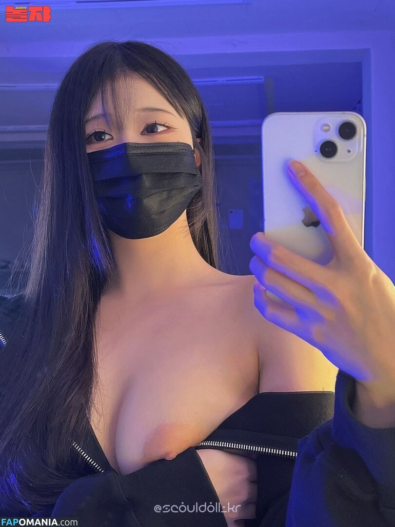 Seouldoll 설돌 / seouldoll_kr Nago OnlyFans  Przeciekłe zdjęcie #1