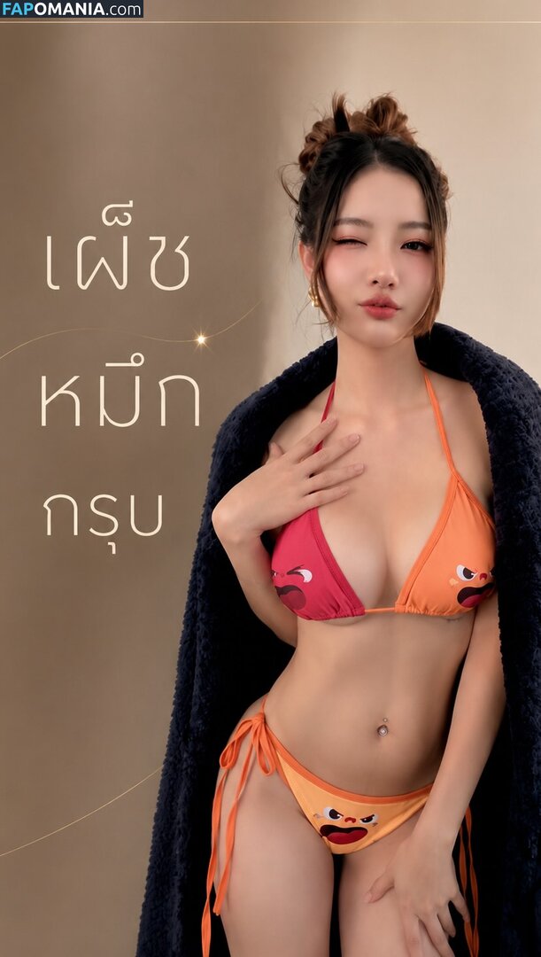 atittaya chaiyasing / atittayachannel69 / lookwa69 / lookwaatittaya / lookwadj / sexyangle_lookwa Nago OnlyFans  Przeciekłe zdjęcie #36