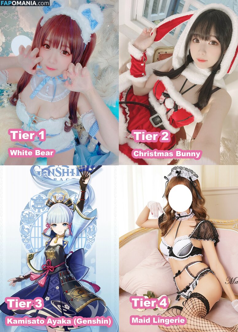 Shimo / shimotsuki18 / shimotsukiTW / 霜月 Nago OnlyFans  Przeciekłe zdjęcie #345