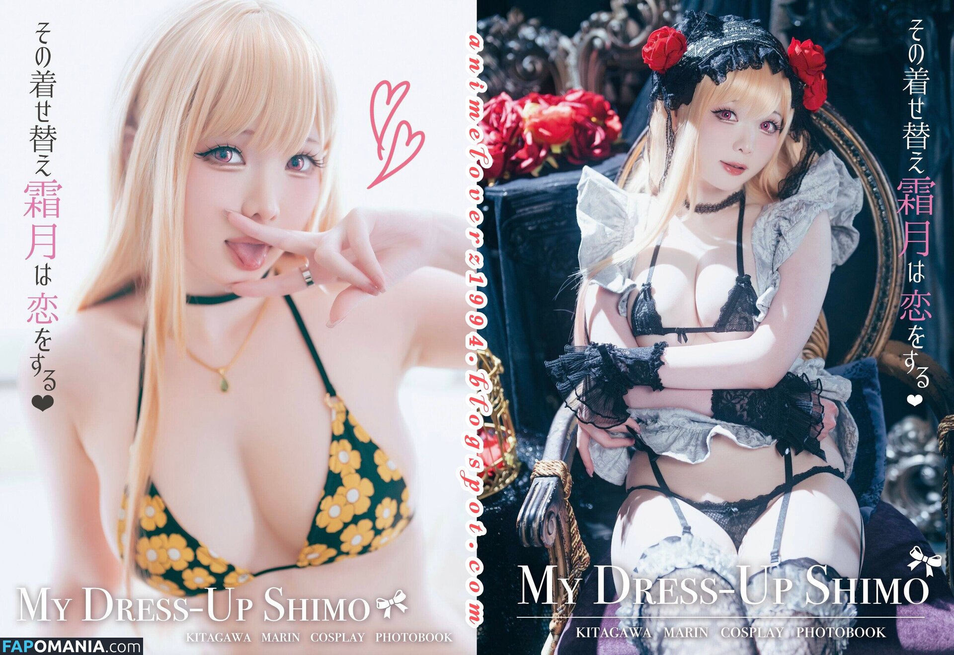 Shimo / shimotsuki18 / shimotsukiTW / 霜月 Nago OnlyFans  Przeciekłe zdjęcie #726