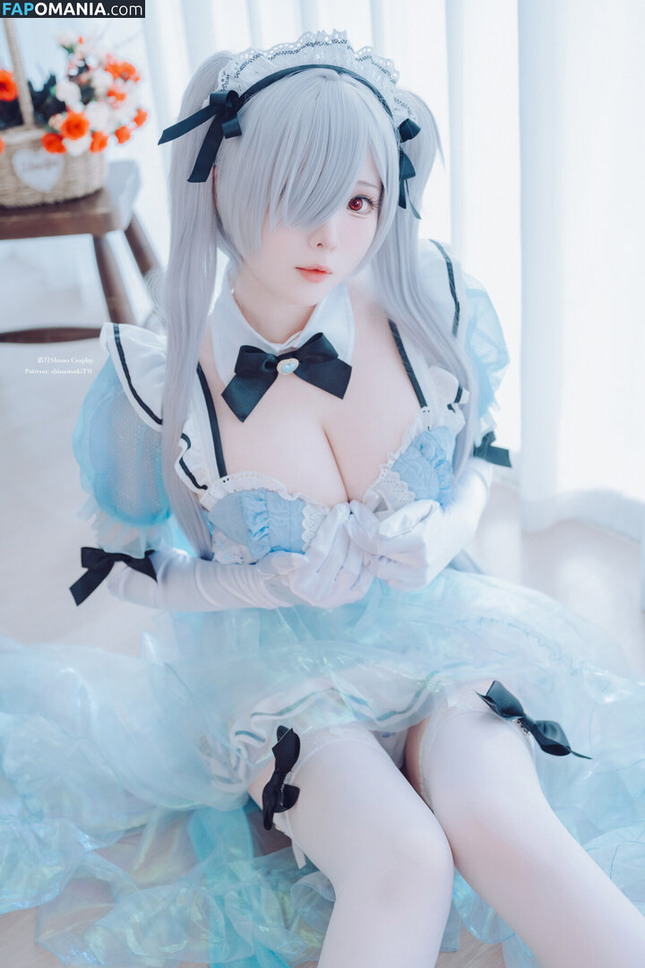 Shimo / shimotsuki18 / shimotsukiTW / 霜月 Nago OnlyFans  Przeciekłe zdjęcie #742