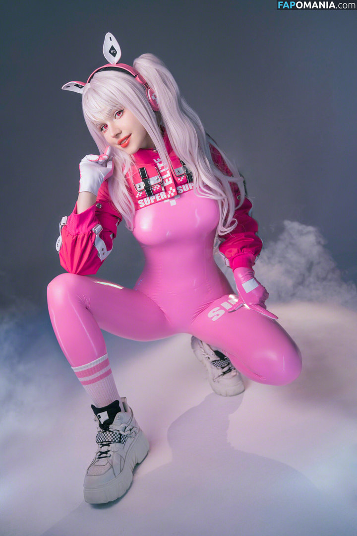 Shirogane-Sama / Shirogane_sama / https: / shiroganesama Nago OnlyFans  Przeciekłe zdjęcie #98