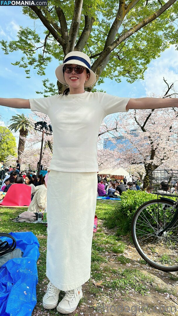 shodogirl Nago OnlyFans  Przeciekłe zdjęcie #50