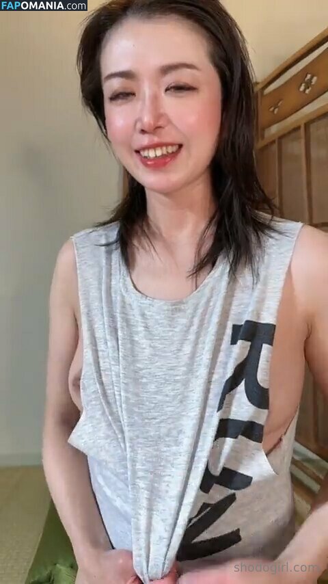 shodogirl Nago OnlyFans  Przeciekłe zdjęcie #160