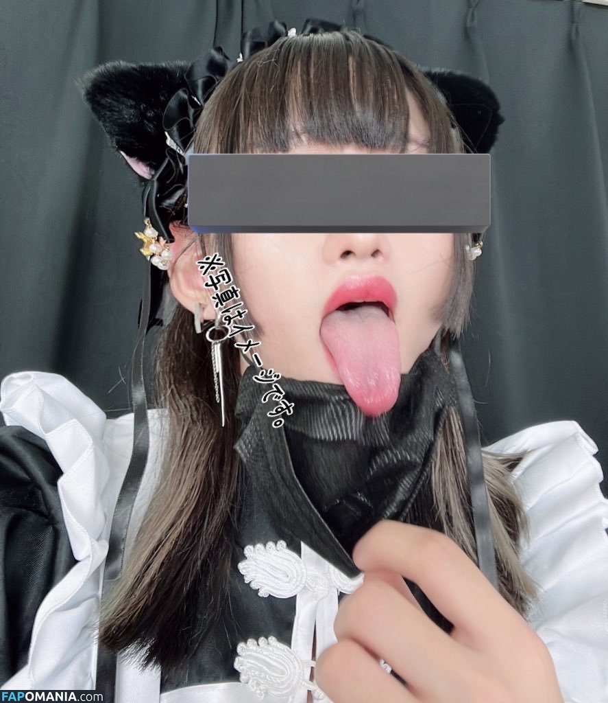 shun1111joso Nago OnlyFans  Przeciekłe zdjęcie #1