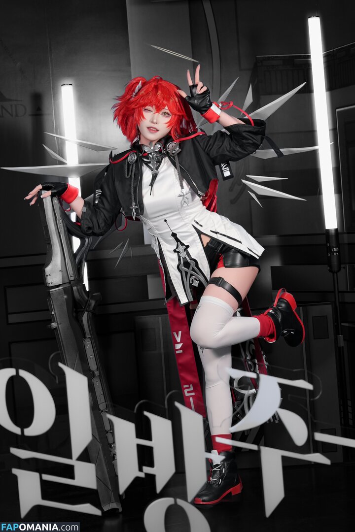 siru0207 / siru_0207 Nago OnlyFans  Przeciekłe zdjęcie #11