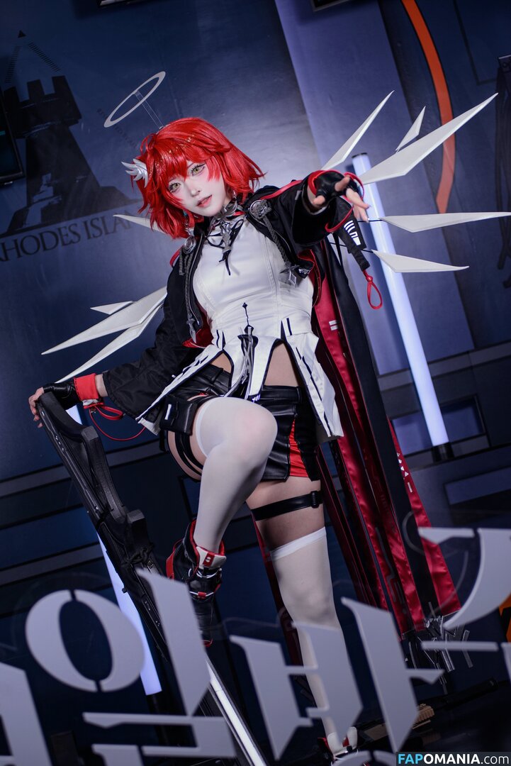 siru0207 / siru_0207 Nago OnlyFans  Przeciekłe zdjęcie #15