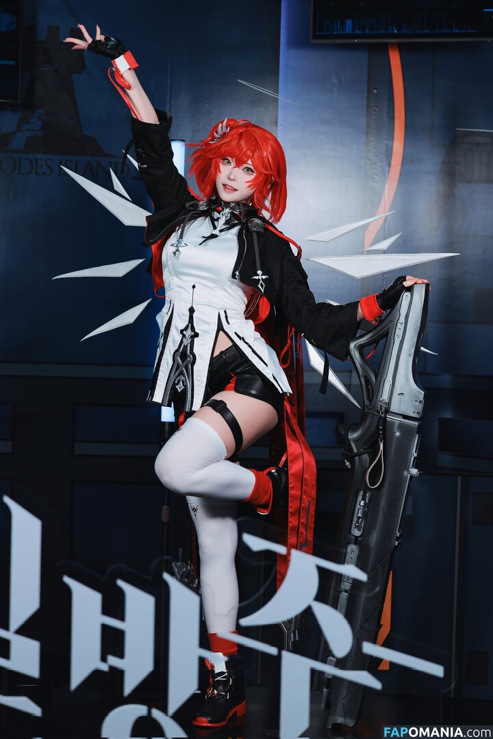 siru0207 / siru_0207 Nago OnlyFans  Przeciekłe zdjęcie #18