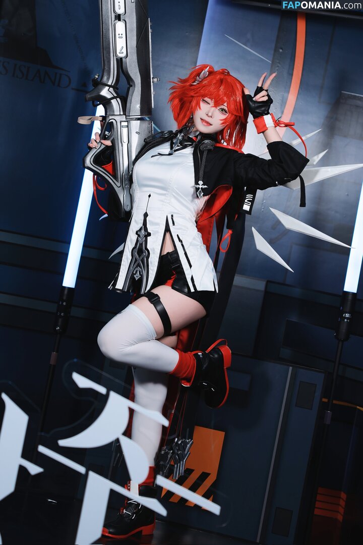 siru0207 / siru_0207 Nago OnlyFans  Przeciekłe zdjęcie #19