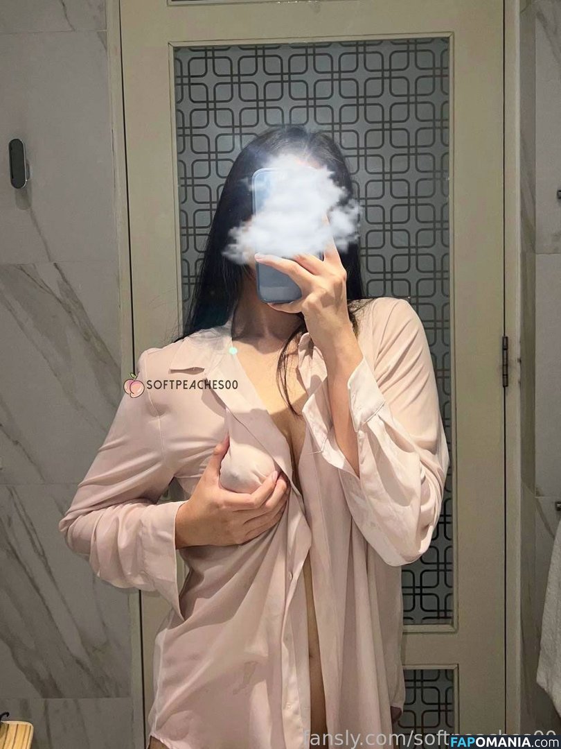 naughtypeachy00 / softpeaches00 Nago OnlyFans  Przeciekłe zdjęcie #16