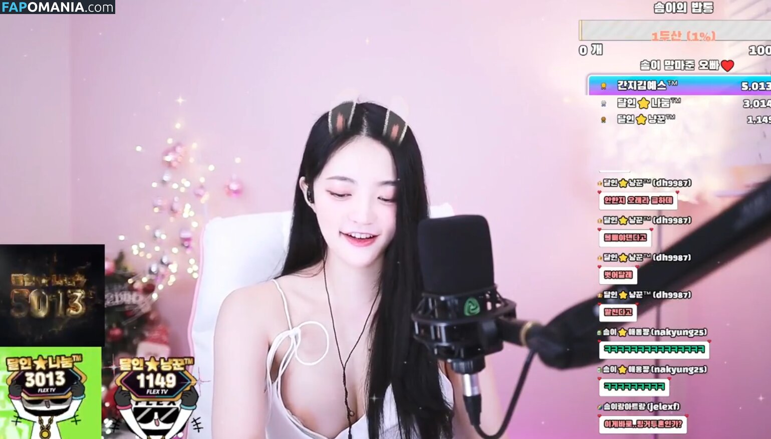 Somyi / somsom_o0o / 안솜이 Nago OnlyFans  Przeciekłe zdjęcie #1