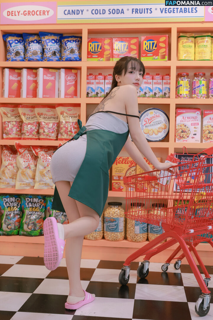 BJ Eunsora / Son Ye Eun / Yenny / ye._eun_s2 / yeeny618 / yeeunz1 Nago OnlyFans  Przeciekłe zdjęcie #590