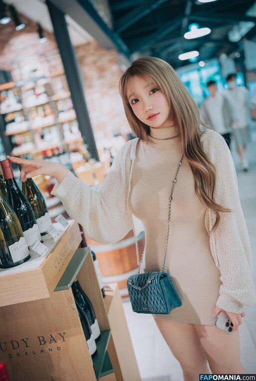 BJ Eunsora / Son Ye Eun / Yenny / ye._eun_s2 / yeeny618 / yeeunz1 Nago OnlyFans  Przeciekłe zdjęcie #600