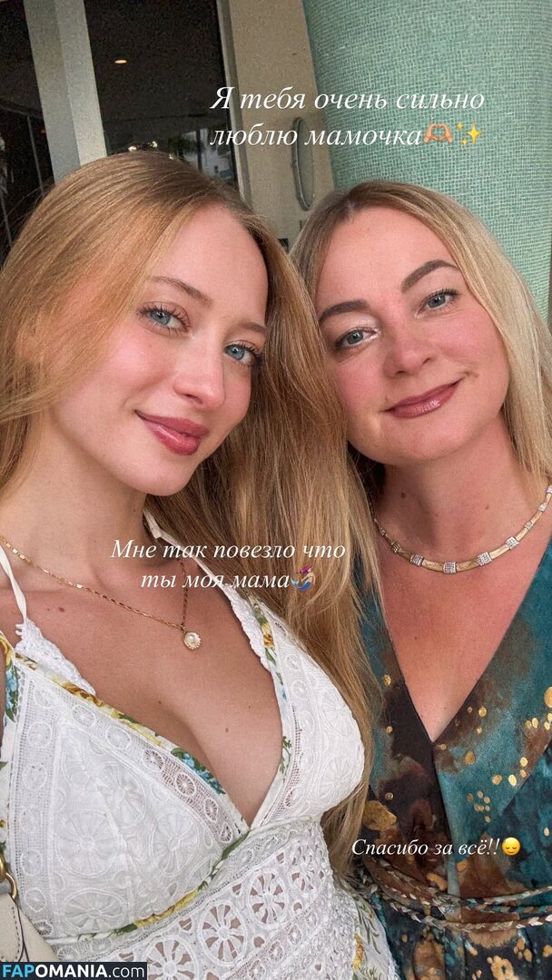 BrandArmy / Sophia Diamond / sophiadiamond / sophie.diamond Nago OnlyFans  Przeciekłe zdjęcie #2302