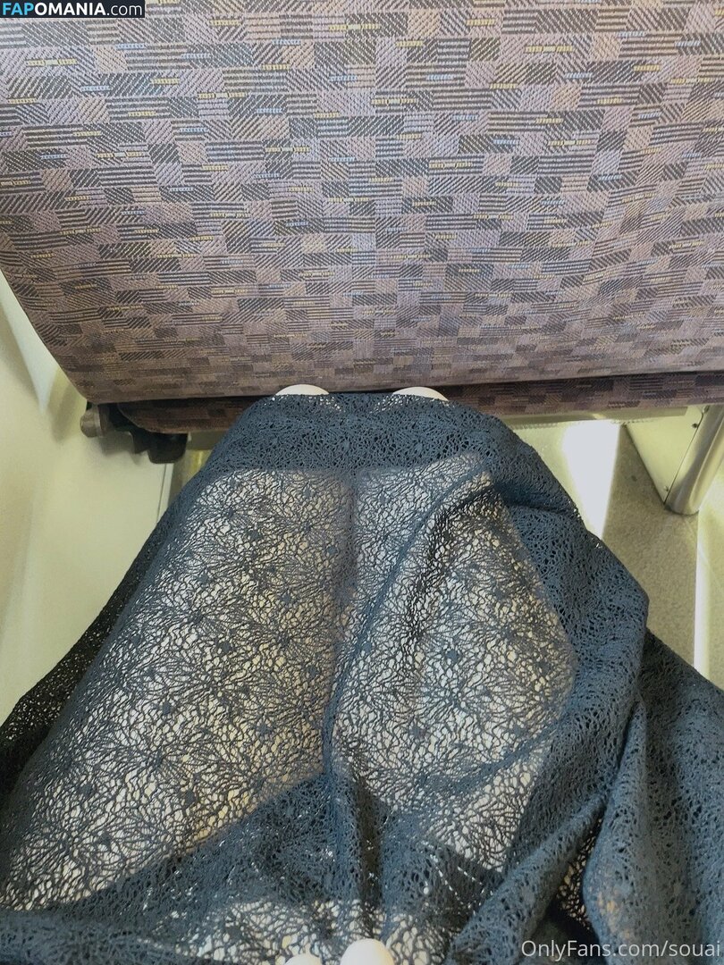 souai Nago OnlyFans  Przeciekłe zdjęcie #1
