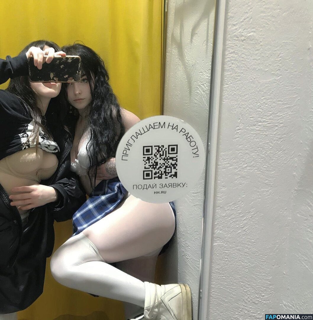 sqwrtick / sqwrtick2 Nago OnlyFans  Przeciekłe zdjęcie #88