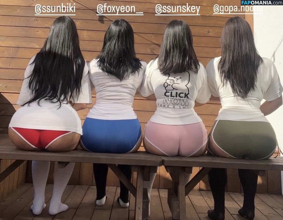 Ssunbiki Nago OnlyFans  Przeciekłe zdjęcie #9