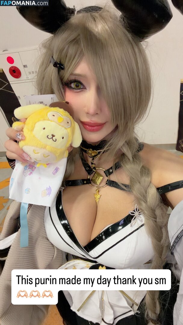 Suakirin  / Suakirin / Suaki / Sunrinrini / suaki.rin Nago OnlyFans  Przeciekłe zdjęcie #3