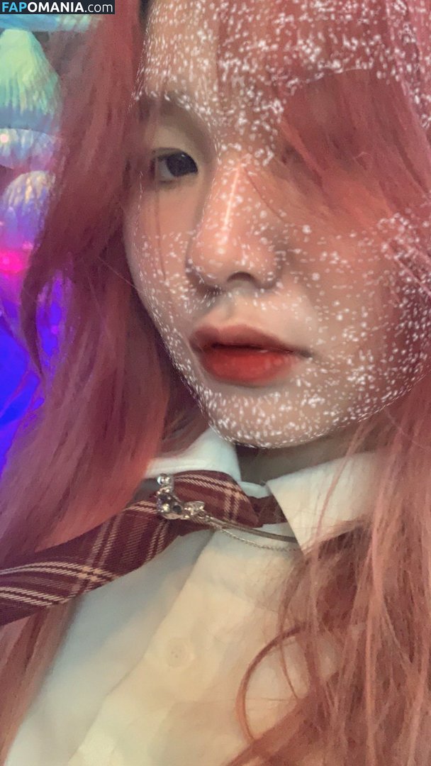 Sugar Ree / callmeree_sg / reenie_2809 / sugar_ree / sugarpuddinfree Nago OnlyFans  Przeciekłe zdjęcie #13