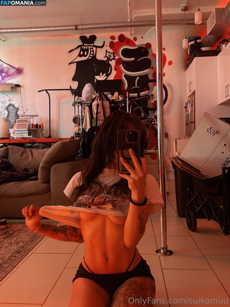 suikomuu Nago OnlyFans  Przeciekłe zdjęcie #164