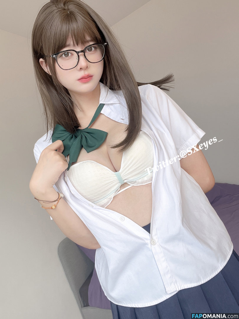 SXeyes_ / sxeyes__ / 眼醬大魔王w Nago OnlyFans  Przeciekłe zdjęcie #8