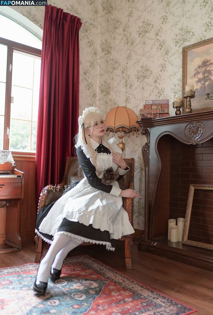 SXeyes_ / sxeyes__ / 眼醬大魔王w Nago OnlyFans  Przeciekłe zdjęcie #336